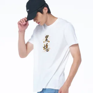 【BLUE WAY】黑魂荷魯斯之羽織側鬼短TEE-鬼洗 歷史價格詳細信息