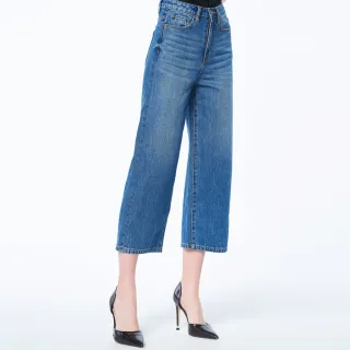 ET BOiTE 箱子 BLUE WAY - 高腰五彩箔女友褲 歷史價格詳細信息