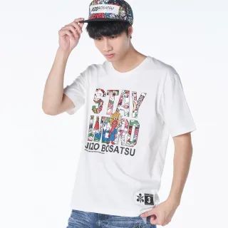 BLUE WAY 地藏小王 - 翻玩-圖文口袋短TEE(米黃) 歷史價格詳細信息