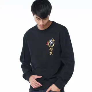 【BLUE WAY】打褶高腰刷破寬褲  - ET BOiTE 箱子 歷史價格詳細信息
