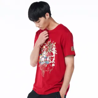 七尾  福岡草莓法蘭酥(68g) 歷史價格詳細信息