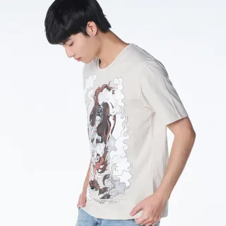 御上品 墨禪茶趣~璀璨10年普洱小御餅(250g) 歷史價格詳細信息