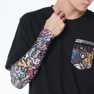 BLUE WAY 地藏小王- 地藏塗鴉滿版袖套 歷史價格詳細信息