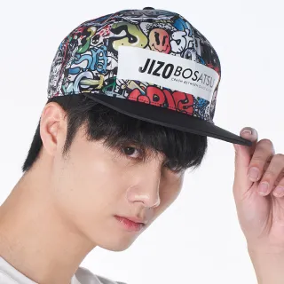 BLUE WAY 地藏小王- 地藏塗鴉滿版袖套 歷史價格詳細信息