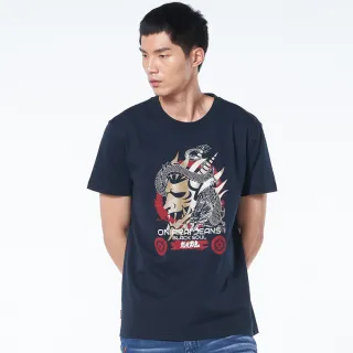 【BLUE WAY】男款 日式經典 龍璽 側鬼 短袖 上衣-鬼洗 歷史價格詳細信息