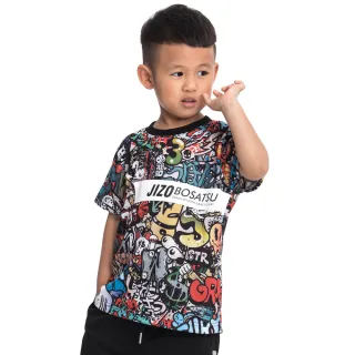 BLUE WAY 地藏小王- 地藏塗鴉滿版袖套 歷史價格詳細信息