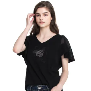 BLUE WAY 箱子 ET BOiTE-荷葉V領格紋剪接襯衫(黑) 歷史價格詳細信息