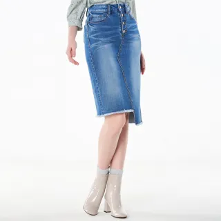 ET BOiTE 箱子 BLUE WAY - 高腰五彩箔女友褲 歷史價格詳細信息