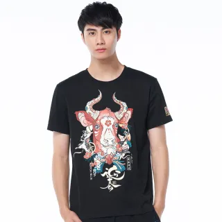 【BLUE WAY】棒系列招財進寶長TEE- 日本藍 歷史價格詳細信息