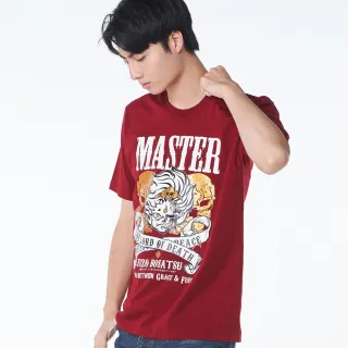 骷髏款加厚脖套頭套抓絨頭巾男女戶外騎車防風保暖百變魔術圍脖買二送一 歷史價格詳細信息