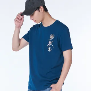 【BLUE WAY】男款 日式經典 龍璽 側鬼 短袖 上衣-鬼洗 歷史價格詳細信息