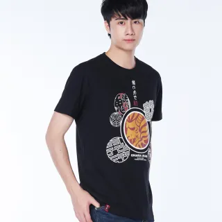 經典圖紋 提包 側背包 白底紅字  可小議 歷史價格詳細信息