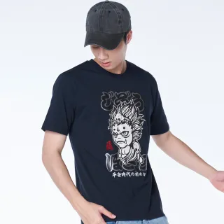 復刻 經典款 1930S AVIATORS' TROUSERS MILITARY KERSEY 飛行員 工作褲 軍裝 歷史價格詳細信息