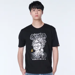 復刻 經典款 1930S AVIATORS' TROUSERS MILITARY KERSEY 飛行員 工作褲 軍裝 歷史價格詳細信息