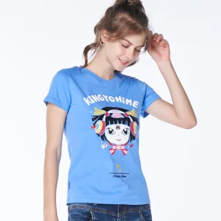 正版地藏菩薩本願經民國雙百鹿齋刊本仿古繁體豎排大字線裝宣紙書 歷史價格詳細信息