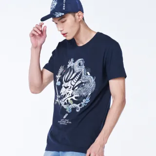 【BLUE WAY】側鬼武士電影感短TEE - 鬼洗 歷史價格詳細信息