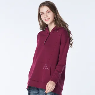 【BLUE WAY】女款 荷葉領緹花 襯衫-ET BOITE箱子 歷史價格詳細信息