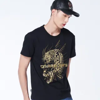 【BLUE WAY】虎年限定-招財金虎短TEE-地藏小王 歷史價格詳細信息