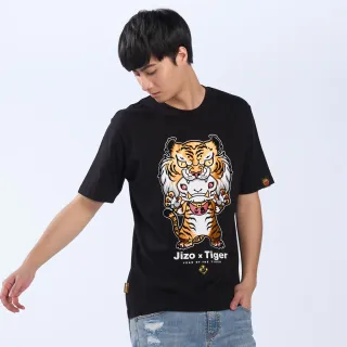 BLUE WAY 地藏小王-虎哩發財公仔童裝短TEE(2色) 歷史價格詳細信息