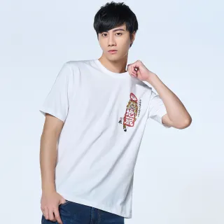 【BLUE WAY】虎年限定-招財金虎短TEE-地藏小王 歷史價格詳細信息