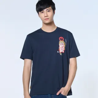 【BLUE WAY】虎年限定-招財金虎短TEE-地藏小王 歷史價格詳細信息