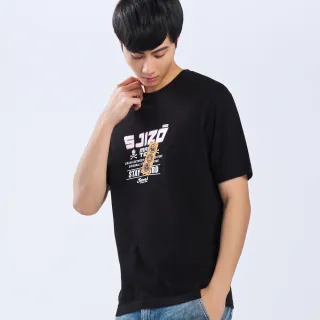 BLUE WAY 地藏小王-虎哩發財公仔童裝短TEE(2色) 歷史價格詳細信息