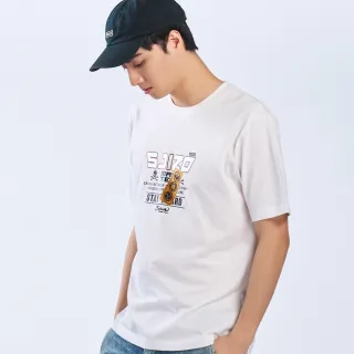 BLUE WAY 地藏小王-虎哩發財公仔童裝短TEE(2色) 歷史價格詳細信息