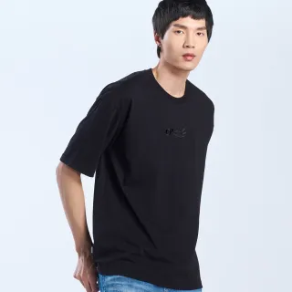 BLUE WAY 鬼洗-黑魂重工元素側鬼短袖POLO衫 (白) 歷史價格詳細信息