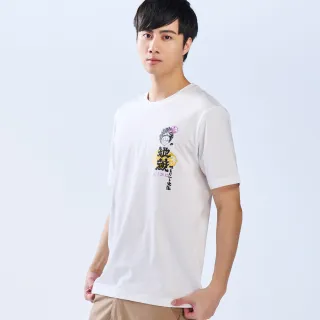 【BLUE WAY】男款 小鬼頭 精繡 四面彈 小直筒褲 牛仔褲-鬼洗 歷史價格詳細信息