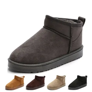 【Paperplanes】韓國空運 短筒素色美型雨鞋男雨鞋女雨鞋情侶鞋(01529/共三色/現貨+預購) 歷史價格詳細信息