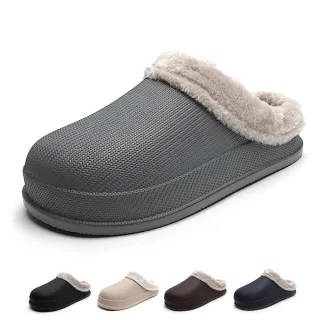 【Paperplanes】韓國空運。防潑水男女必備鋪毛懶人穿脫包鞋(7-1565/黑色/現+預) 歷史價格詳細信息