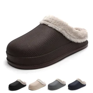 【Paperplanes】韓國空運。防潑水男女必備鋪毛懶人穿脫包鞋(7-1565/黑色/現+預) 歷史價格詳細信息