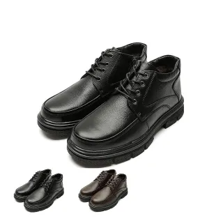 牛皮輪胎底勞保鞋防砸防刺穿安全鞋透氣防護鞋舒適輕便工作鞋低幫 歷史價格詳細信息