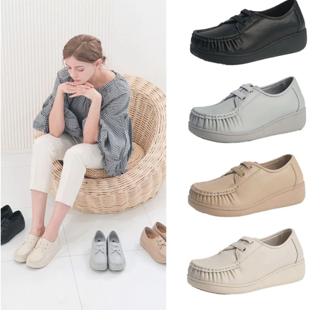 (送抓抓樂)日本Maxcelia瑪莎利亞無線復古調理秤秤機MX-0206BS精裝版 歷史價格詳細信息