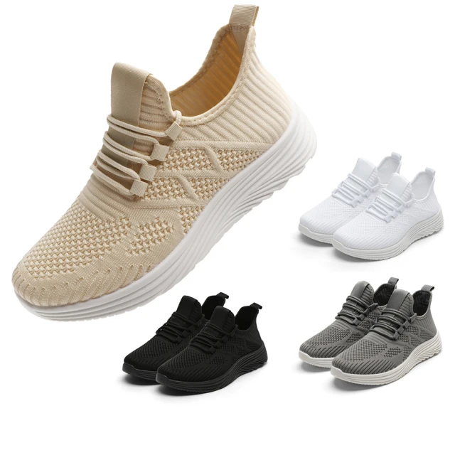 【Paperplanes】韓國空運。男女同款減壓鞋墊 足弓墊 久站鞋墊 自行修剪 二入組鞋墊(7-1577/二色現+預) 歷史價格詳細信息