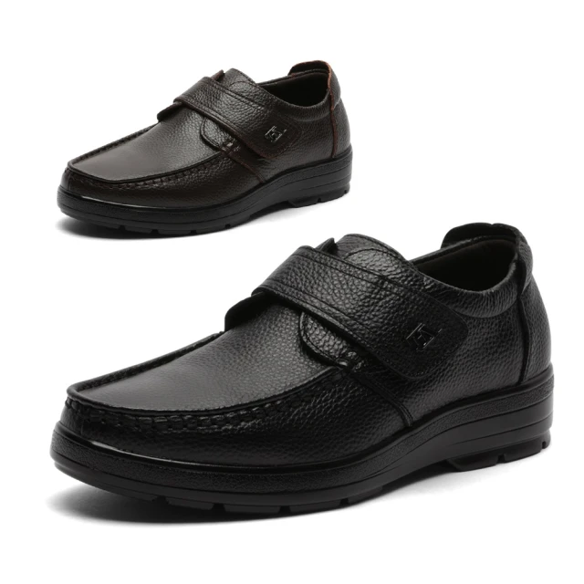 【HIKOREA】韓國空運。韓國男士經典款皮革涼托鞋托鞋懶人鞋(73-501黑/咖共2色/現貨+預購) 歷史價格詳細信息