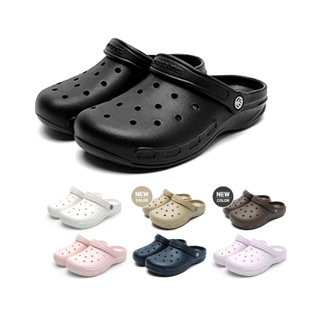 【Paperplanes】韓國空運。 輕量針織柔軟鞋墊氣墊鞋男女鞋休閒鞋情侶鞋(7-610/共二色/現貨+預購) 歷史價格詳細信息