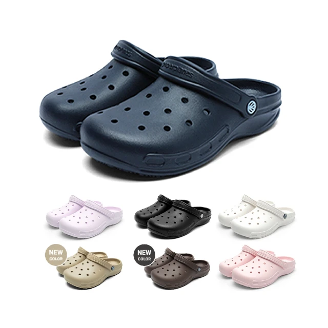 【Paperplanes】韓國空運。 輕量針織柔軟鞋墊氣墊鞋男女鞋休閒鞋情侶鞋(7-610/共二色/現貨+預購) 歷史價格詳細信息