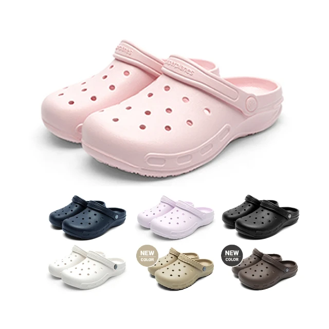 【Paperplanes】韓國空運。 輕量針織柔軟鞋墊氣墊鞋男女鞋休閒鞋情侶鞋(7-610/共二色/現貨+預購) 歷史價格詳細信息