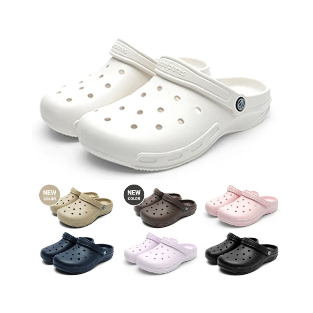 【Paperplanes】韓國空運。 輕量針織柔軟鞋墊氣墊鞋男女鞋休閒鞋情侶鞋(7-610/共二色/現貨+預購) 歷史價格詳細信息