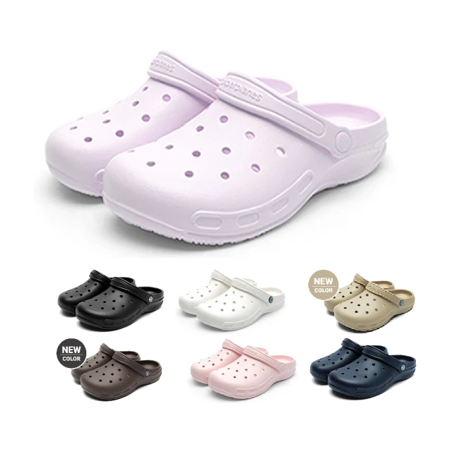 【Paperplanes】韓國空運。 輕量針織柔軟鞋墊氣墊鞋男女鞋休閒鞋情侶鞋(7-610/共二色/現貨+預購) 歷史價格詳細信息