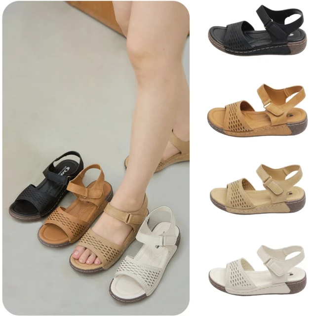 4-72 5.6A.D 離心風機  引風機 風機葉輪 歷史價格詳細信息