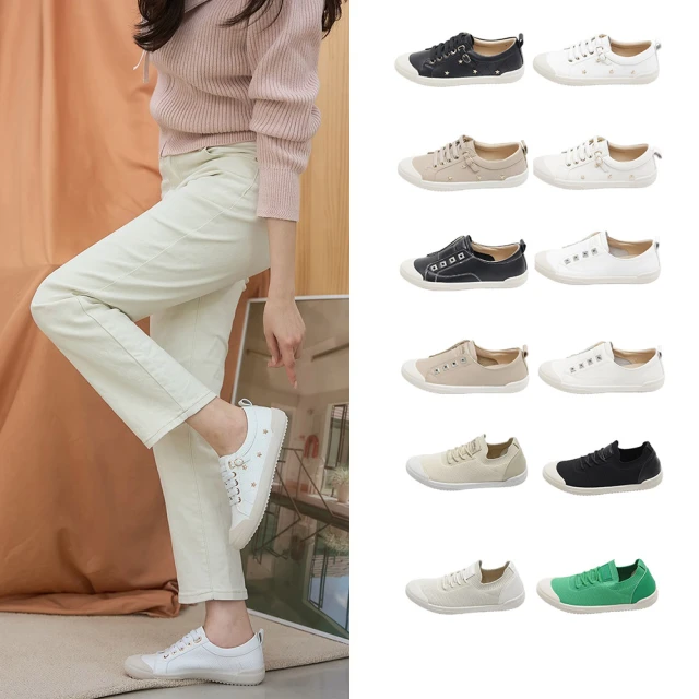 韓妞壓馬路～韓國尼龍手提購物包～?尼龍購物包～縮口包～大容量、輕量包～二用購物包～現貨➕預購 歷史價格詳細信息