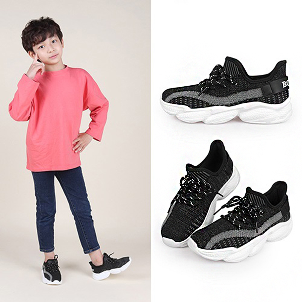 【Paperplanes】韓國空運/版型正常。透氣輕量蜂巢釋壓鞋墊運動休閒鞋(7-1490/三色-現貨+預購/灰色賣場) 歷史價格詳細信息