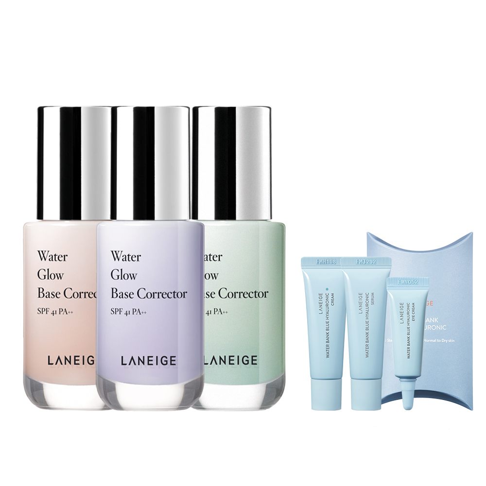 Laneige/蘭芝隔離霜妝前乳防曬提亮膚色遮瑕打底保濕30ml 歷史價格詳細信息