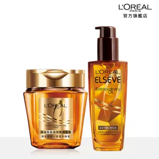 【LOREAL Paris 巴黎萊雅】全新升級 金緻護髮精油 玫瑰精華/棕色補充包90ml 任選 (2入組) 歷史價格詳細信息