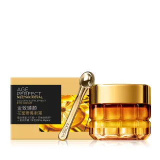 LOREAL Paris 巴黎萊雅 金致臻顏花蜜奢養精華露_130ml 歷史價格詳細信息