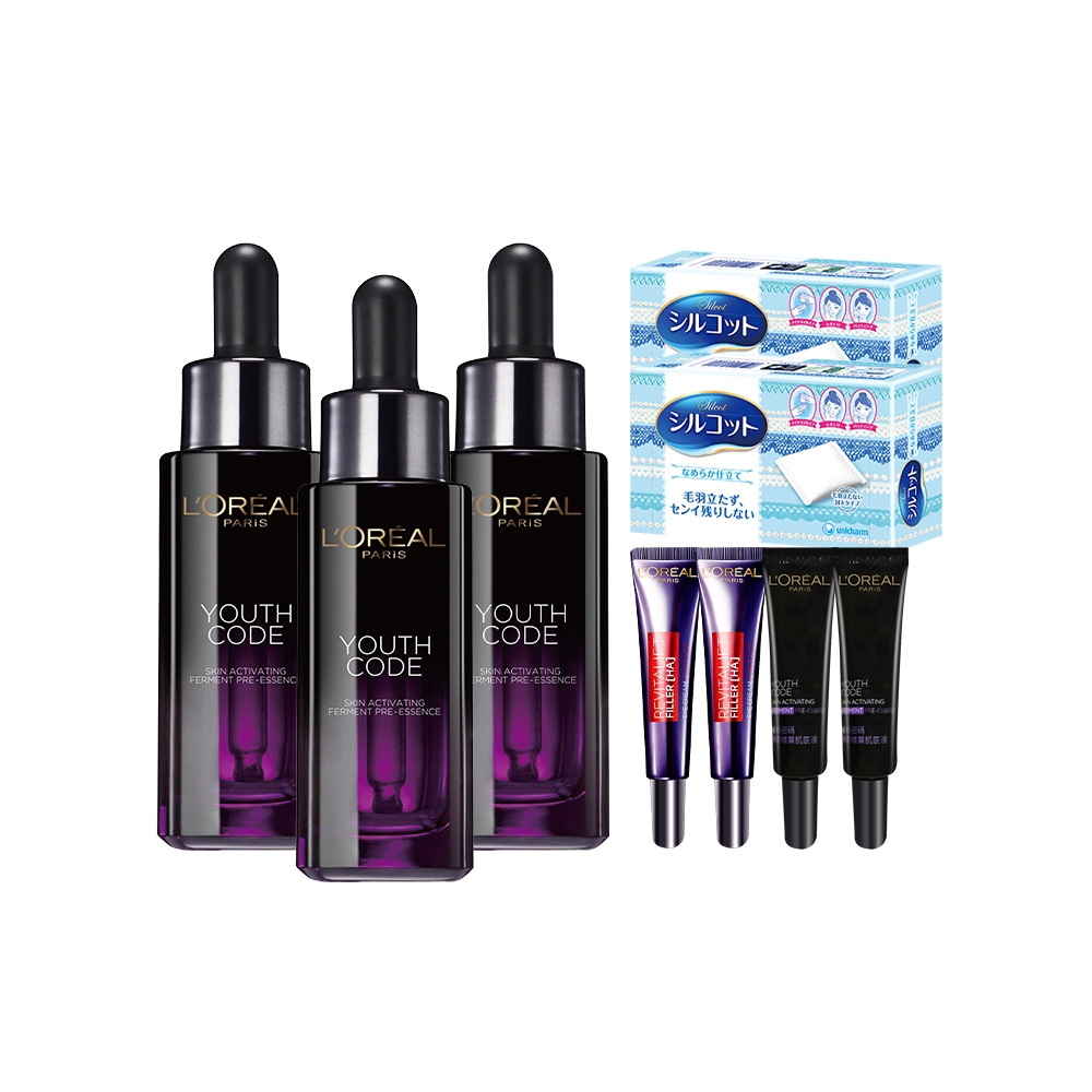 【LOREAL Paris 巴黎萊雅】青春密碼酵素肌底調理精華30ml 新升級(★) 歷史價格詳細信息