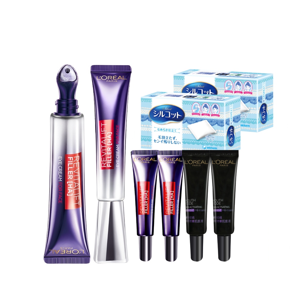 LOREAL Paris 巴黎萊雅 玻尿酸高效瞬護8秒水髮膜_200ml 歷史價格詳細信息