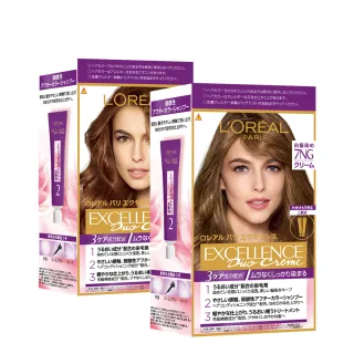 (2管超值組)德國Glysolid葛利德-長效保濕明亮緊實萬用神奇潤膚修護霜30ml/ 歷史價格詳細信息